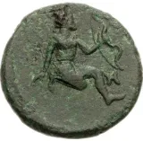 reverse