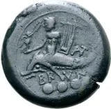 reverse