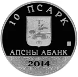obverse