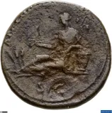 Revers