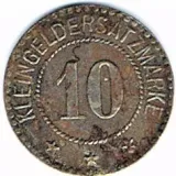 reverse