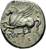 reverse