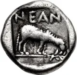 reverse