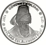 reverse