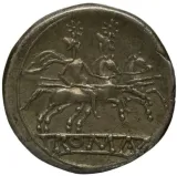 reverse