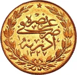 Revers