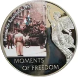 Реверс