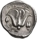 Revers
