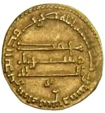 Revers