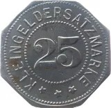 reverse