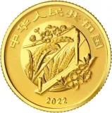 Аверс