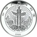 Аверс