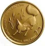 Revers