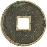 Revers