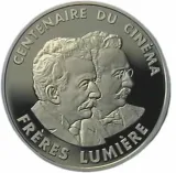 Revers