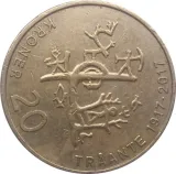 Revers