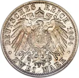 reverse