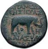 reverse