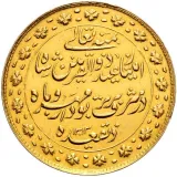 Revers