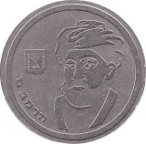 Revers