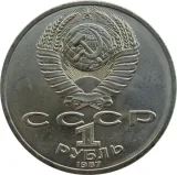 obverse