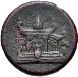 reverse