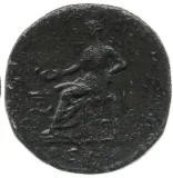 Revers