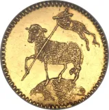 Revers