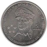 Реверс
