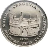 Реверс
