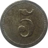 reverse