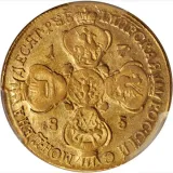 Revers
