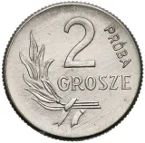 Revers