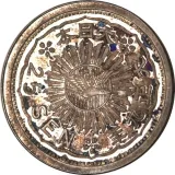 Revers