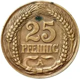 reverse