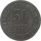 reverse
