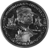 Реверс