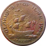 Revers