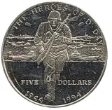 reverse