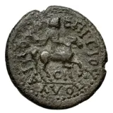 reverse