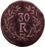 reverse
