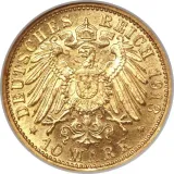 reverse