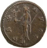 Revers