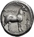 reverse