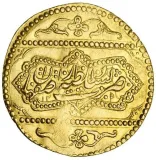 Revers