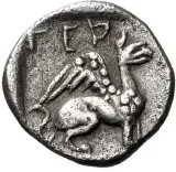 reverse