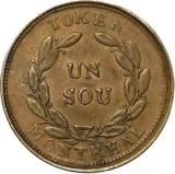 Revers