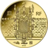 Аверс