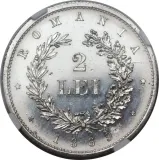 Revers