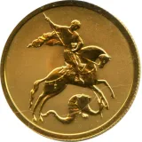 Реверс